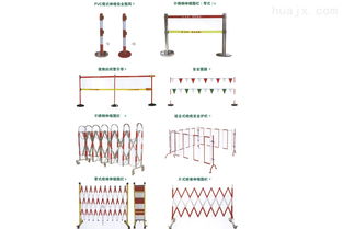 铝合金安全围栏 河北邦捷电力安防器械厂的专业之选